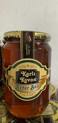 Ovit Balı - Rize Ovit Bali 1 kğ 